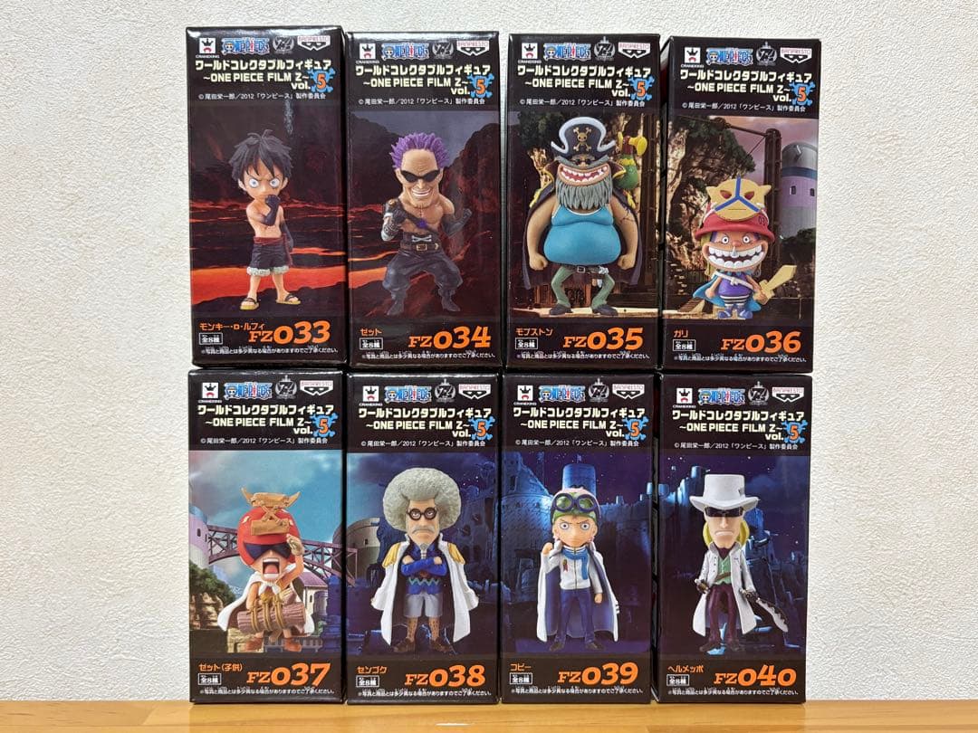 未開封】ワンピース ワーコレ FILM Z vol.1〜5 全40種セット - メルカリ