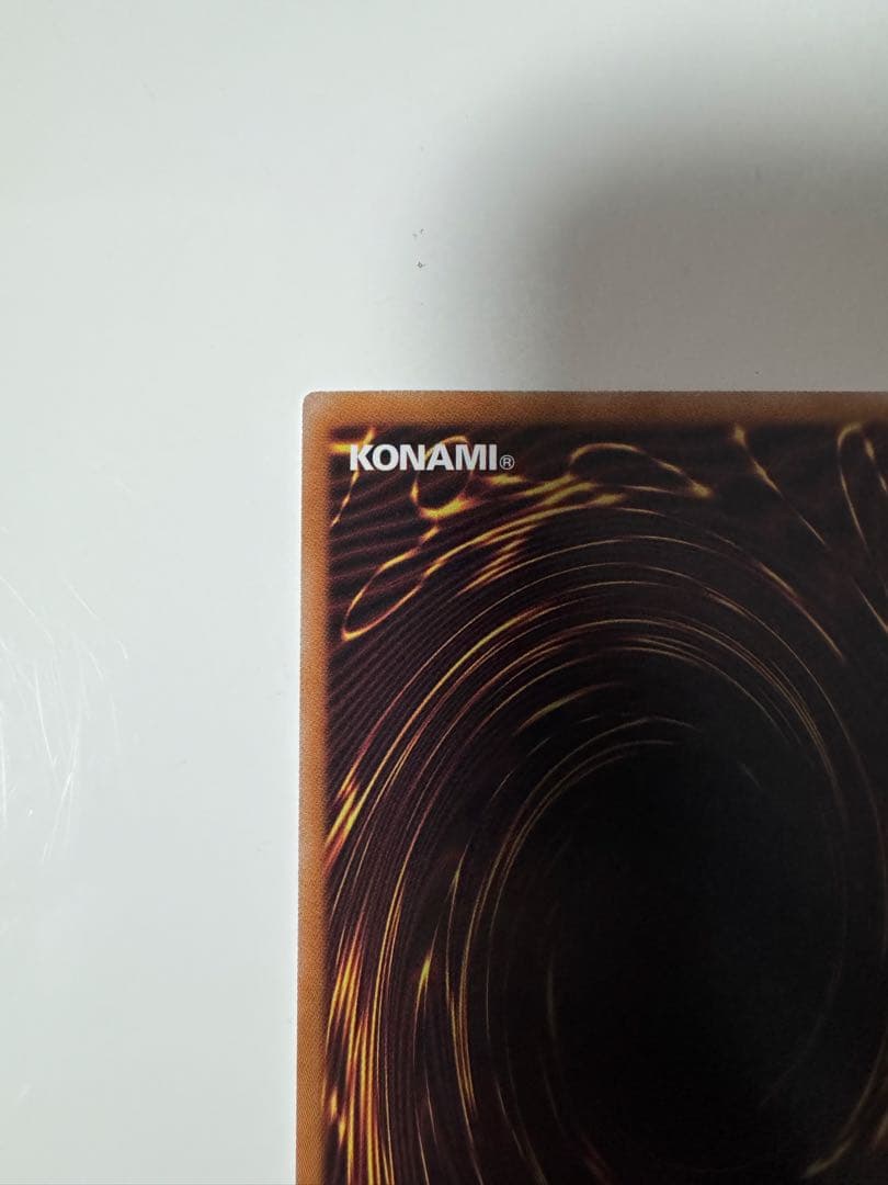 遊戯王OCG 白き竜の聖騎士 & 黒き竜のエクレシア　プリズマ