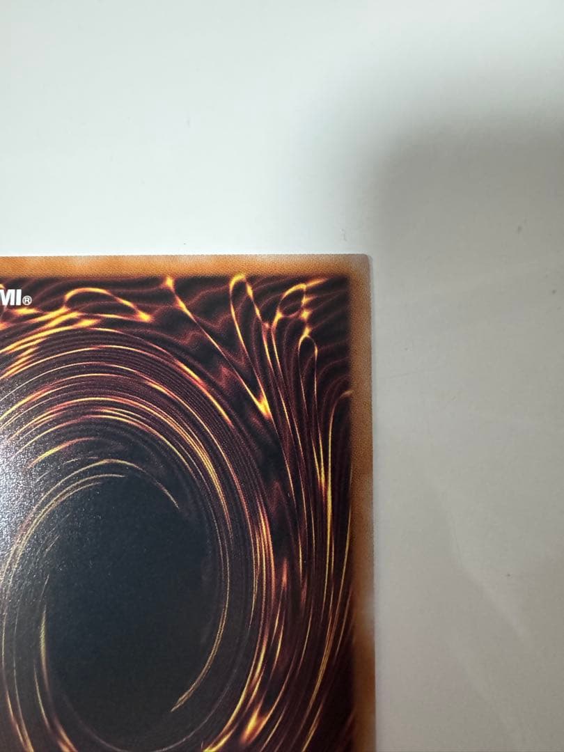 遊戯王OCG 白き竜の聖騎士 & 黒き竜のエクレシア　プリズマ