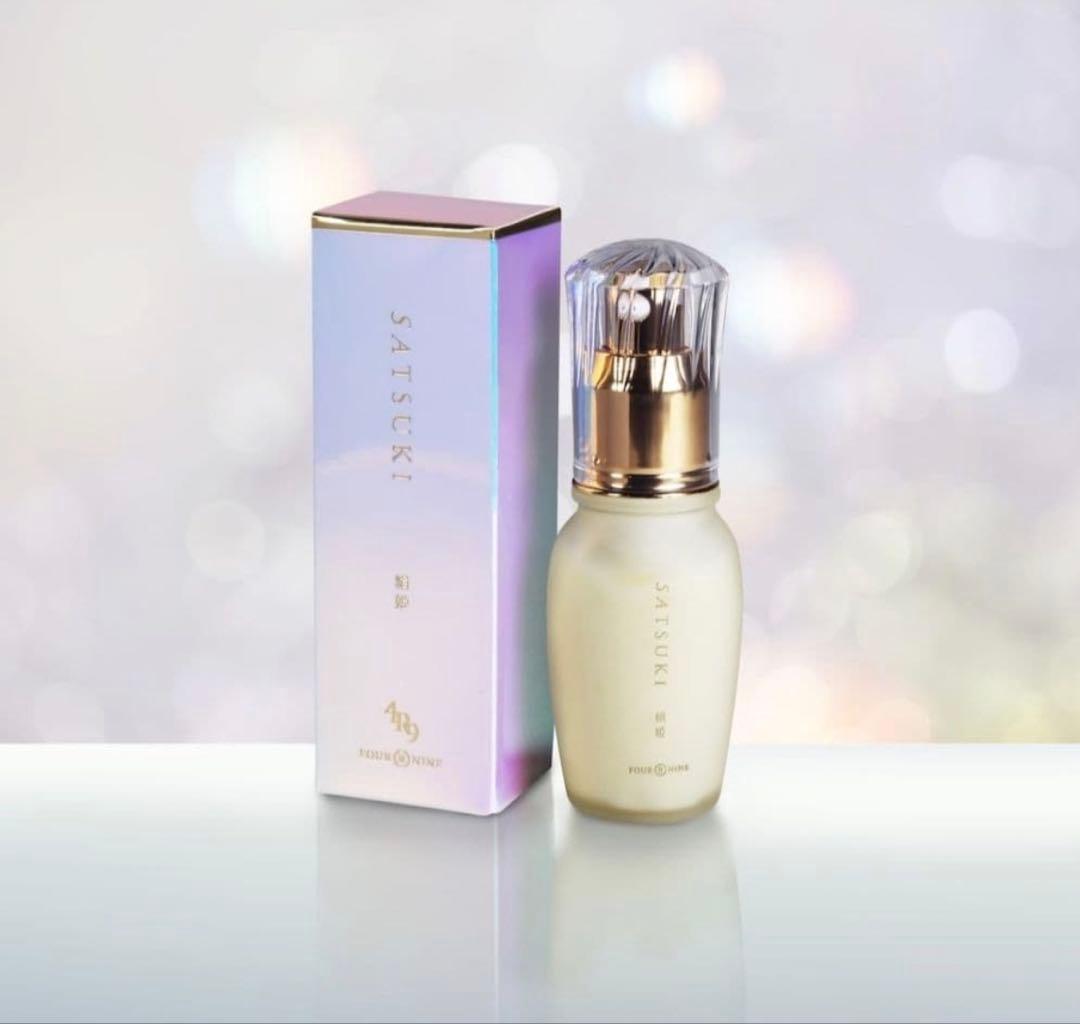 SATSUKI 美容液 30ml 4R9 2個セット SATSUKI | 4R9