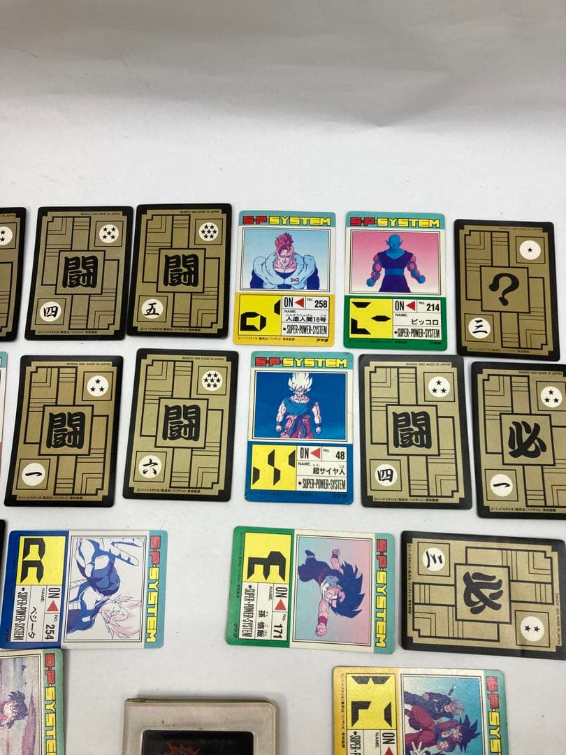 ドラゴンボールZカードダスケース付きセット　まとめて