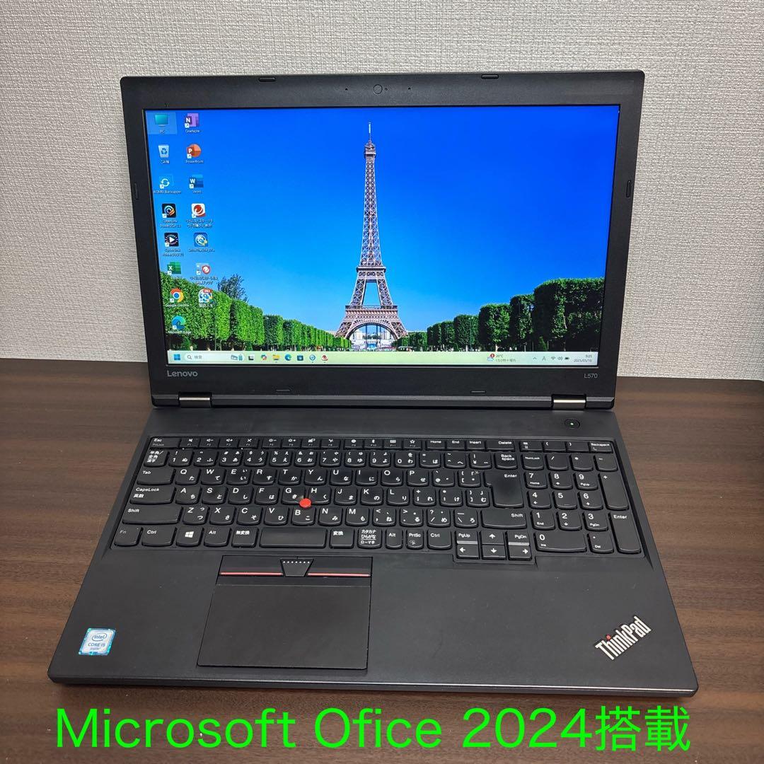 高速SSD！起動時間約10秒！ThinkPad高性能15.6型ノート｜