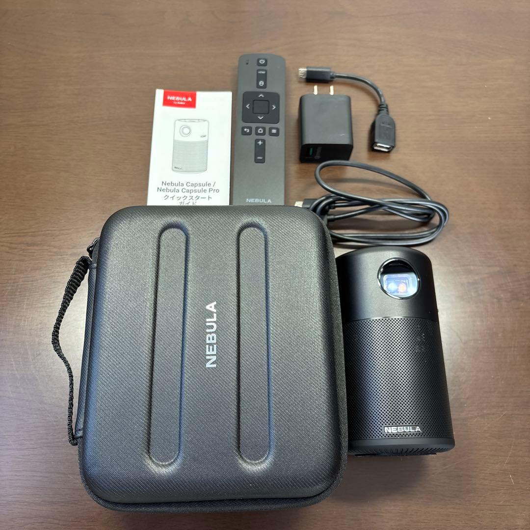 NEBULA Capsule プロジェクター本体 Amazon.co.jp: Anker Nebula (ネビュラ) Capsule (Android搭載モバイル