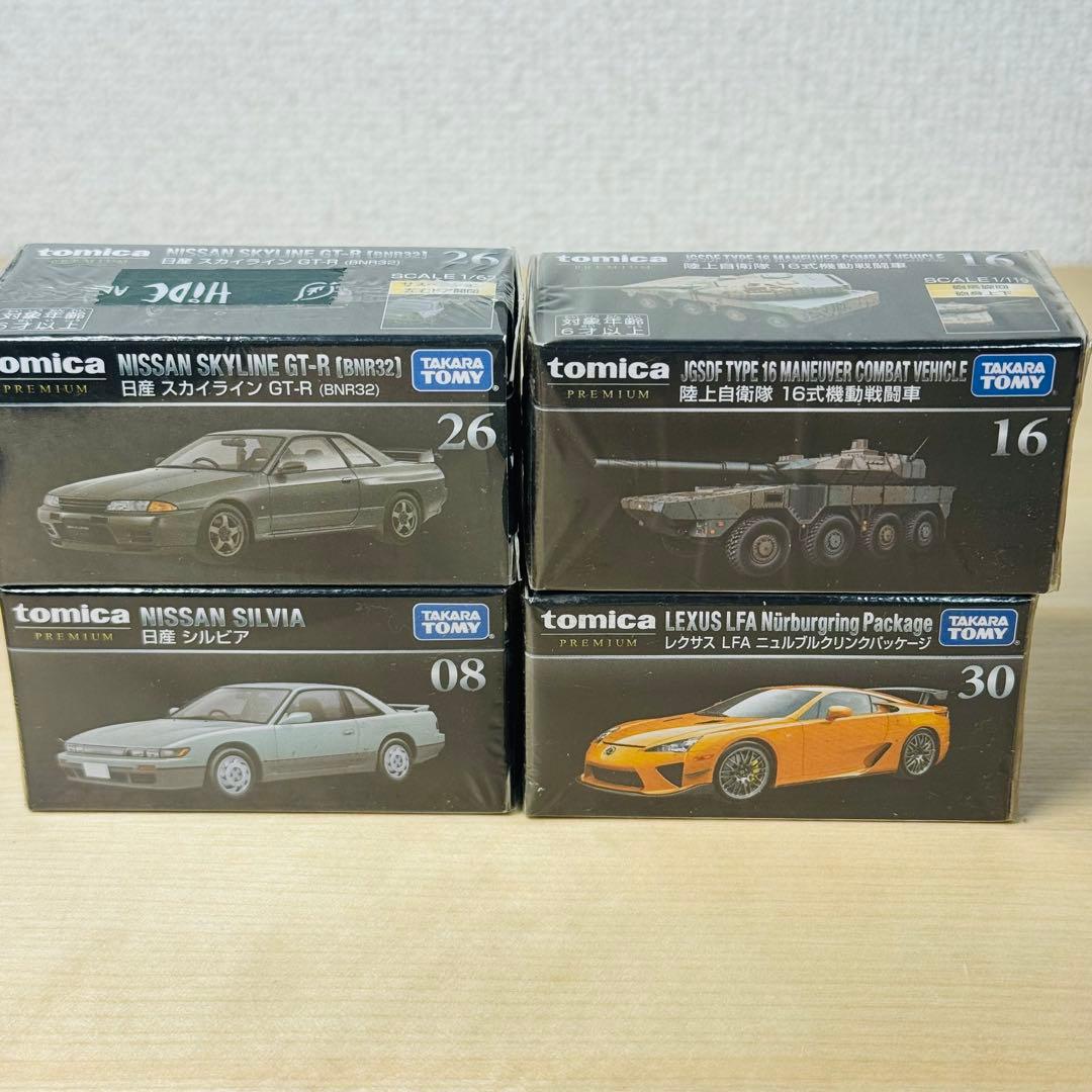 トミカプレミアム シュリンク付き クリアケース付き 初期箱あり 50台