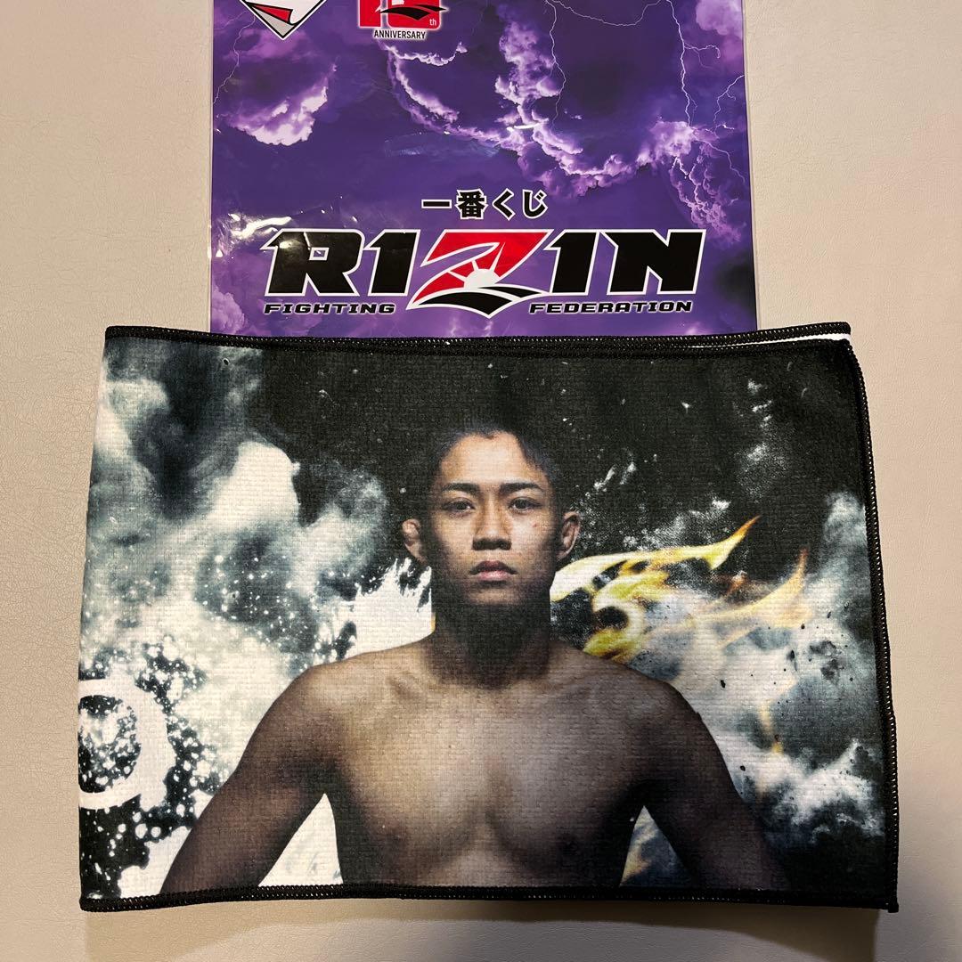 RIZIN 応援タオル 秋元強真 - メルカリ