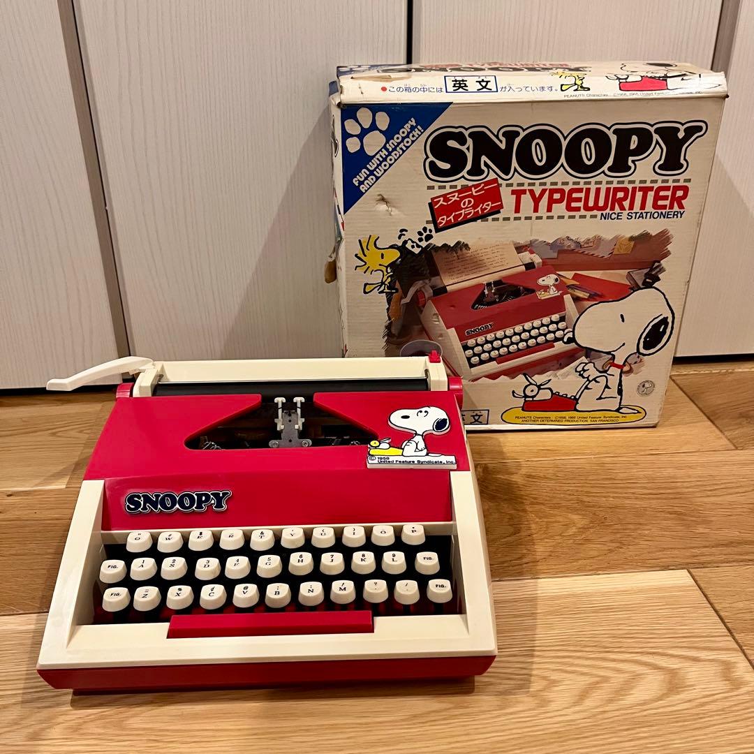 昭和レトロ】タカラ スヌーピー 英文タイプライター 【ピーナッツ