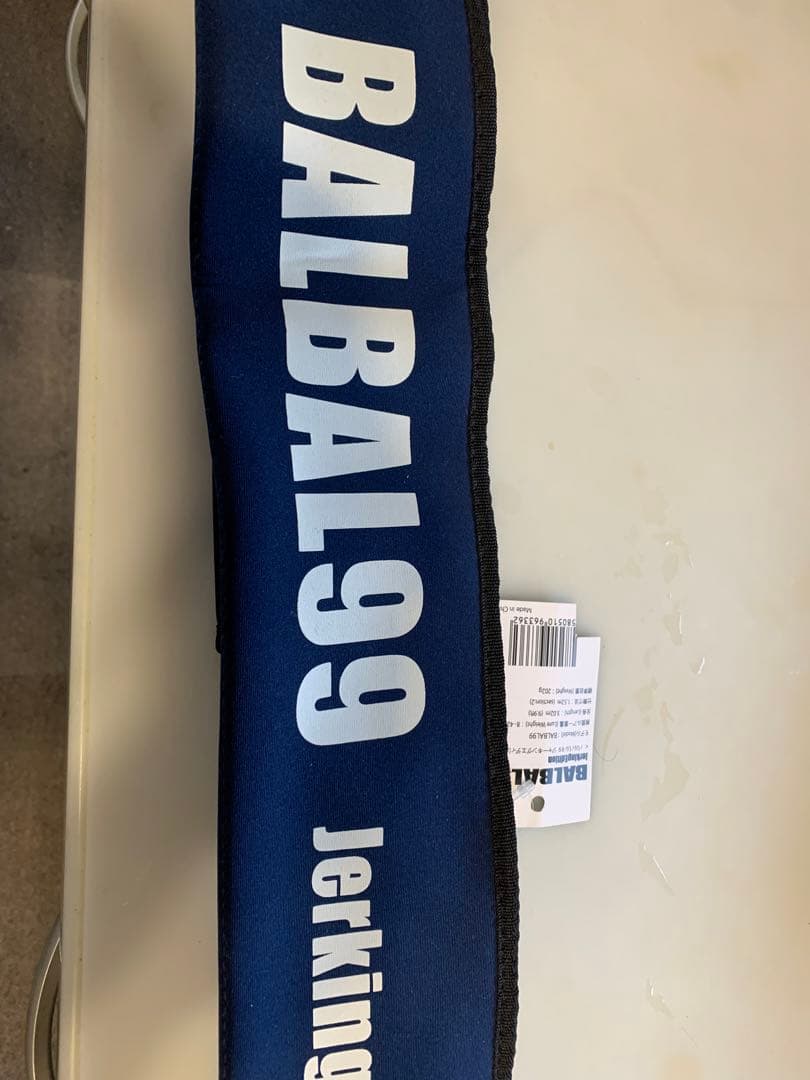 BALBAL99 Jerking Edition バルバル99 Blue Blue】BALBAL99 Jerking Edition バルバル99 ジャーキング