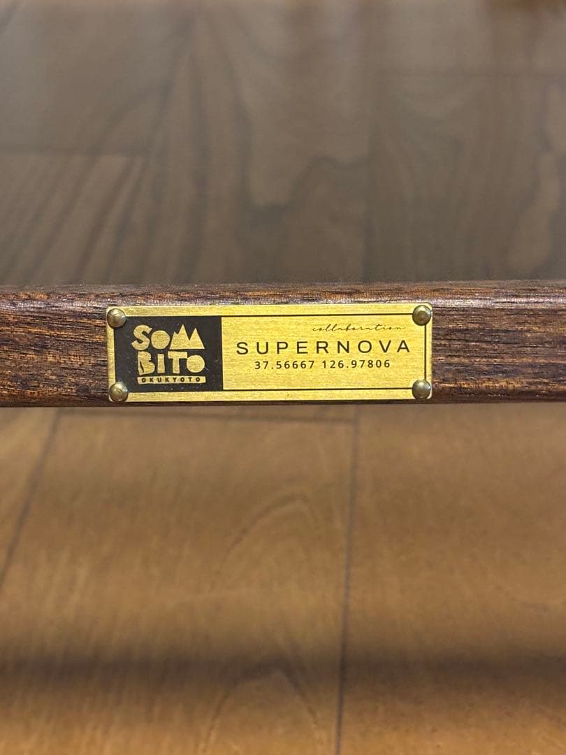 【希少品】SOMAnoCRAFTCHAIR \"SOMICE\" TRIVAL