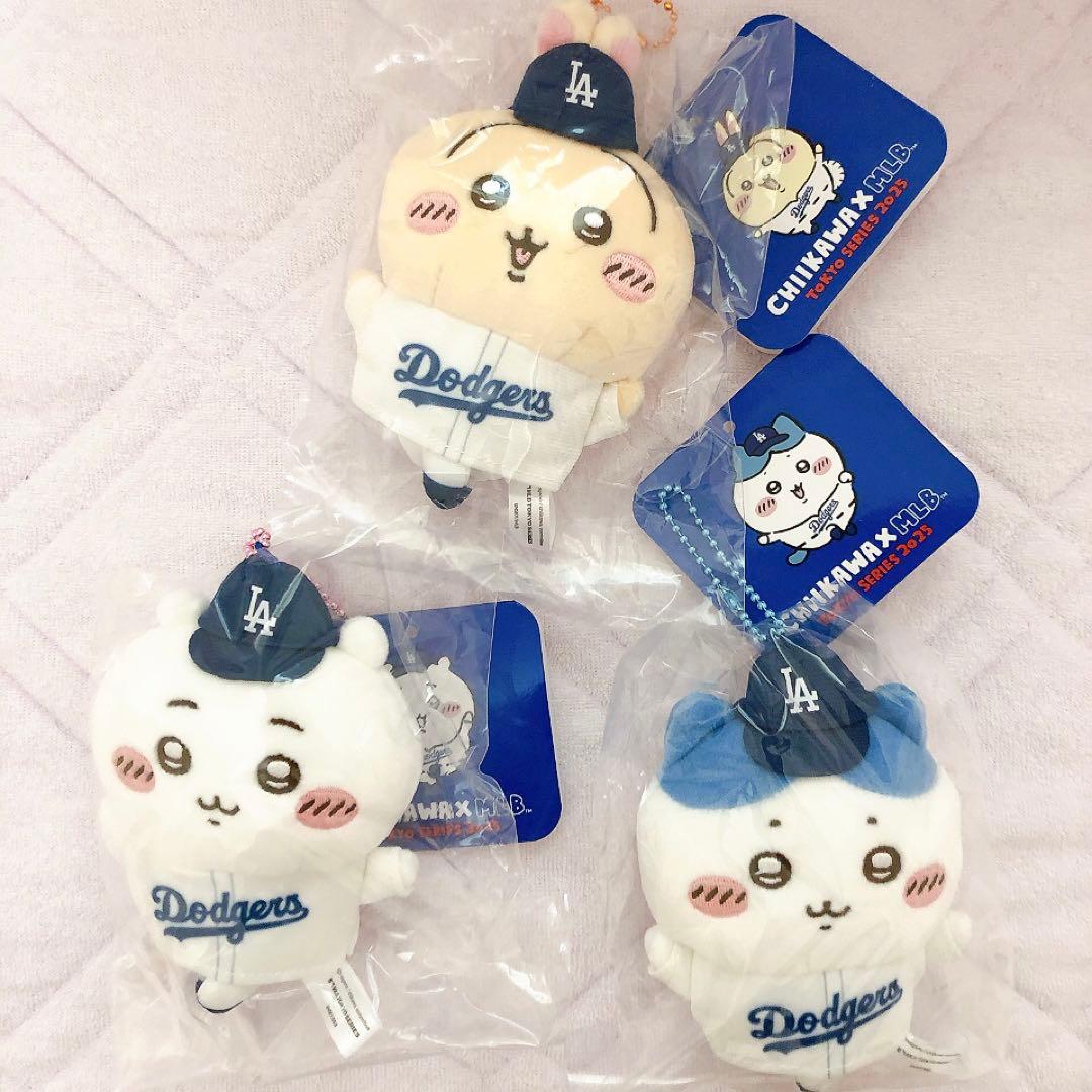ちいかわ MLB TOKYO SERIES マスコット ドジャース 3体セット - メルカリ