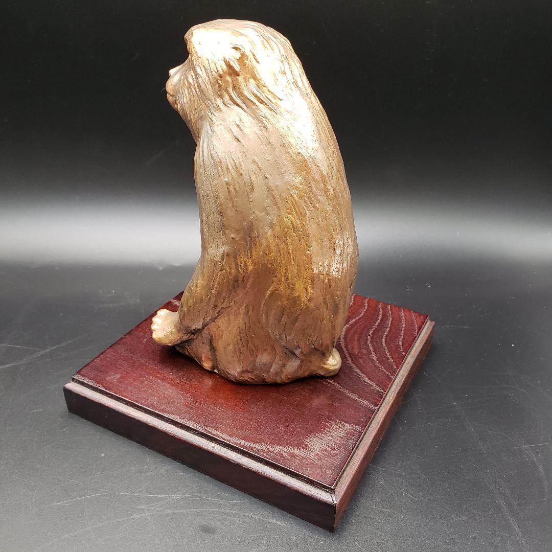 ⑨金属美術工芸品 申置物 猿 サル 銅 堀川恭作 - メルカリ