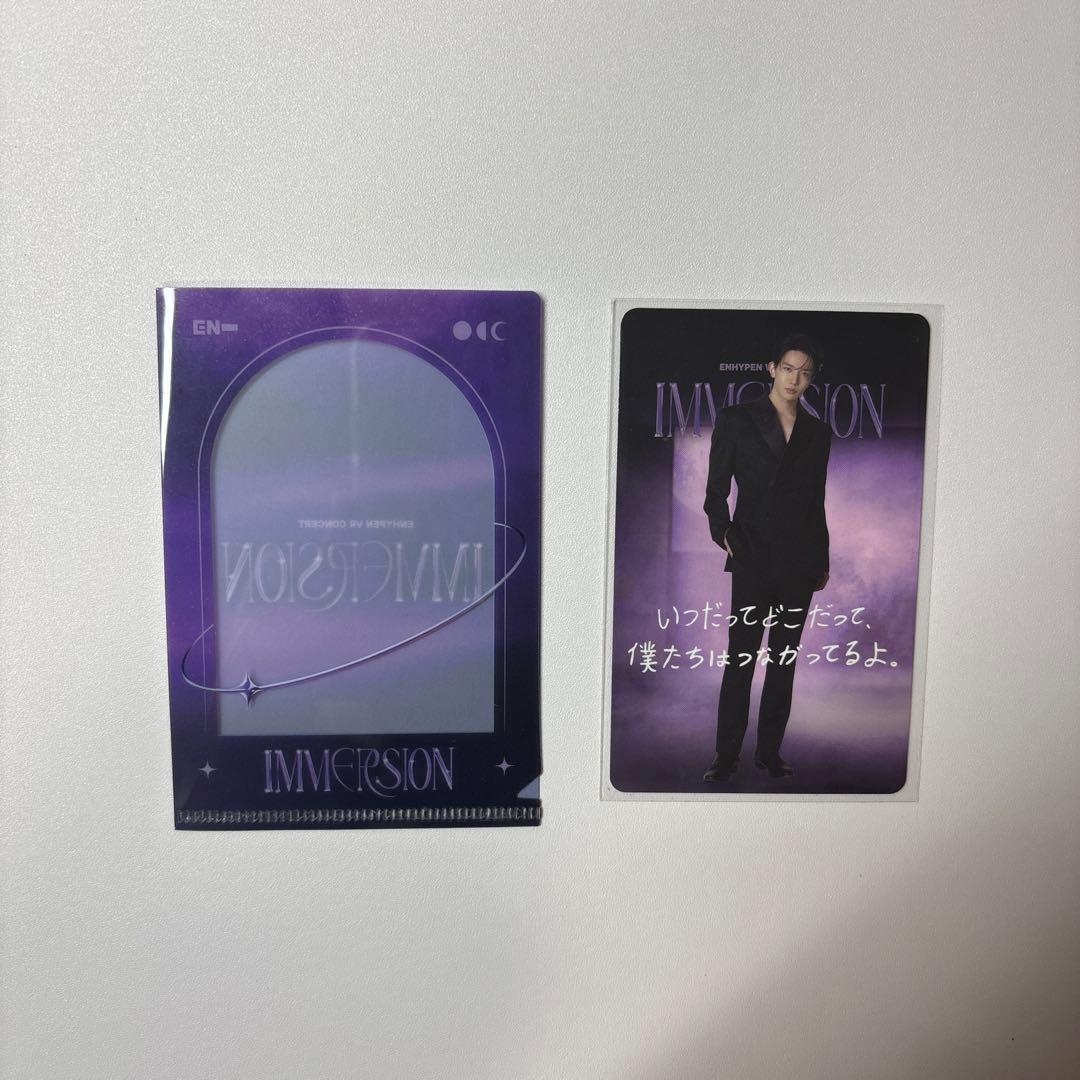ENHYPEN IMMERSION VR ヒスン トレカ - メルカリ