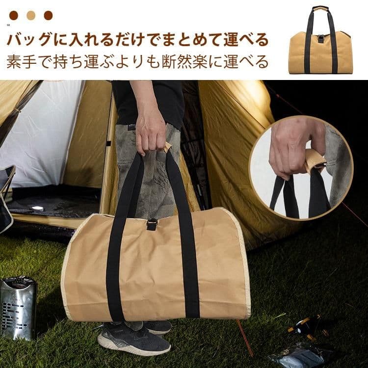 たけちゃんマンさん専用.5