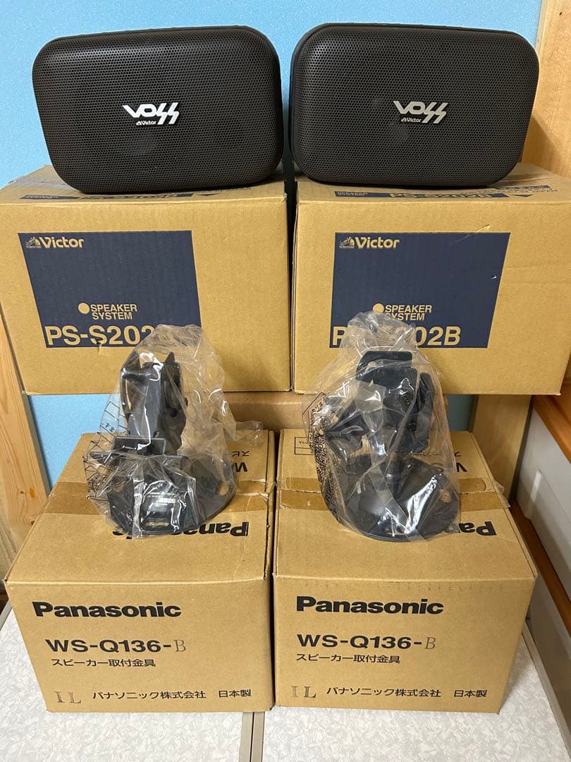 スピーカーと取付金具 スピーカー取付金具 (SP-301) | TOA株式会社