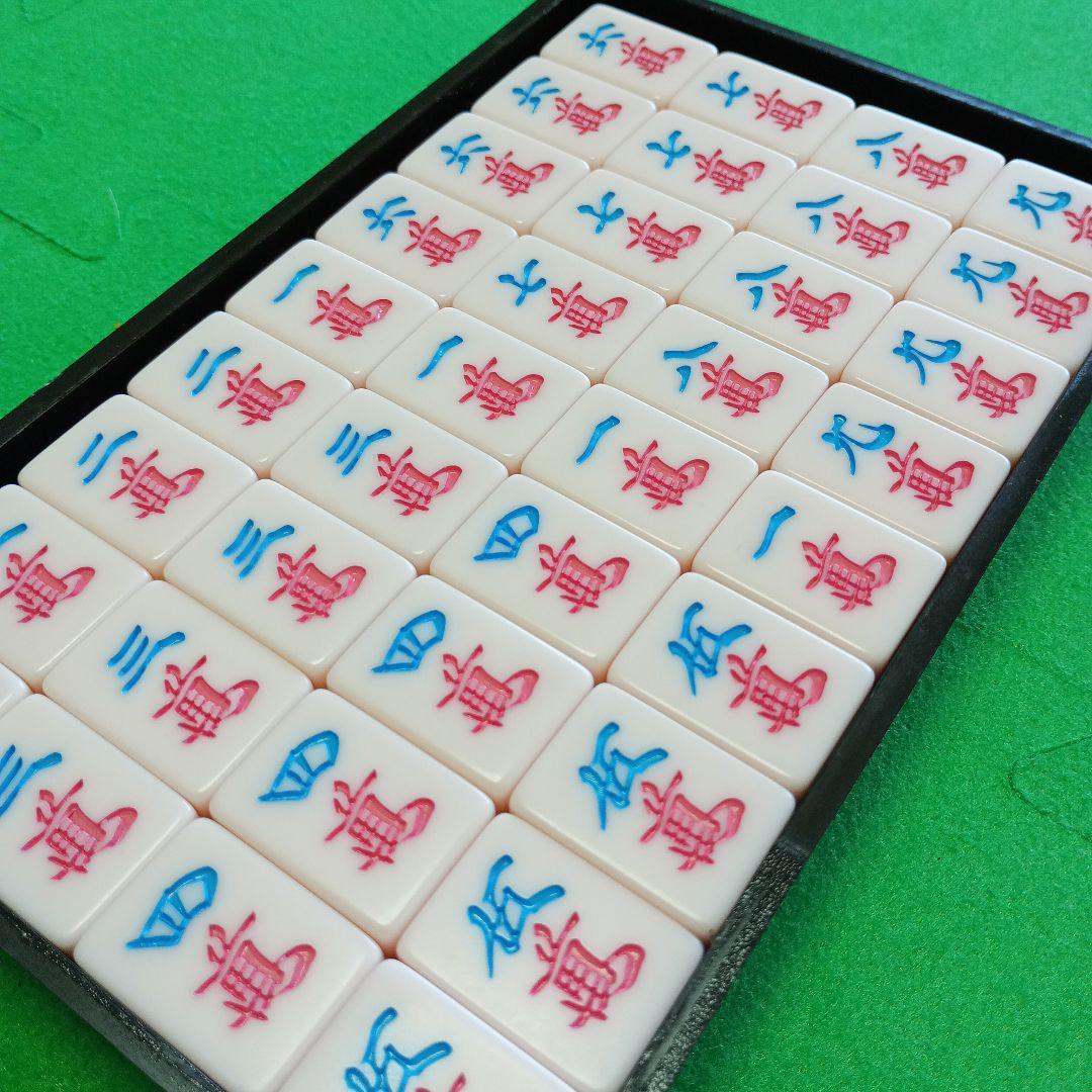 麻雀牌 ミズノ丸一 パル ピンク（ストロベリー） - 麻雀お 得 な 通販