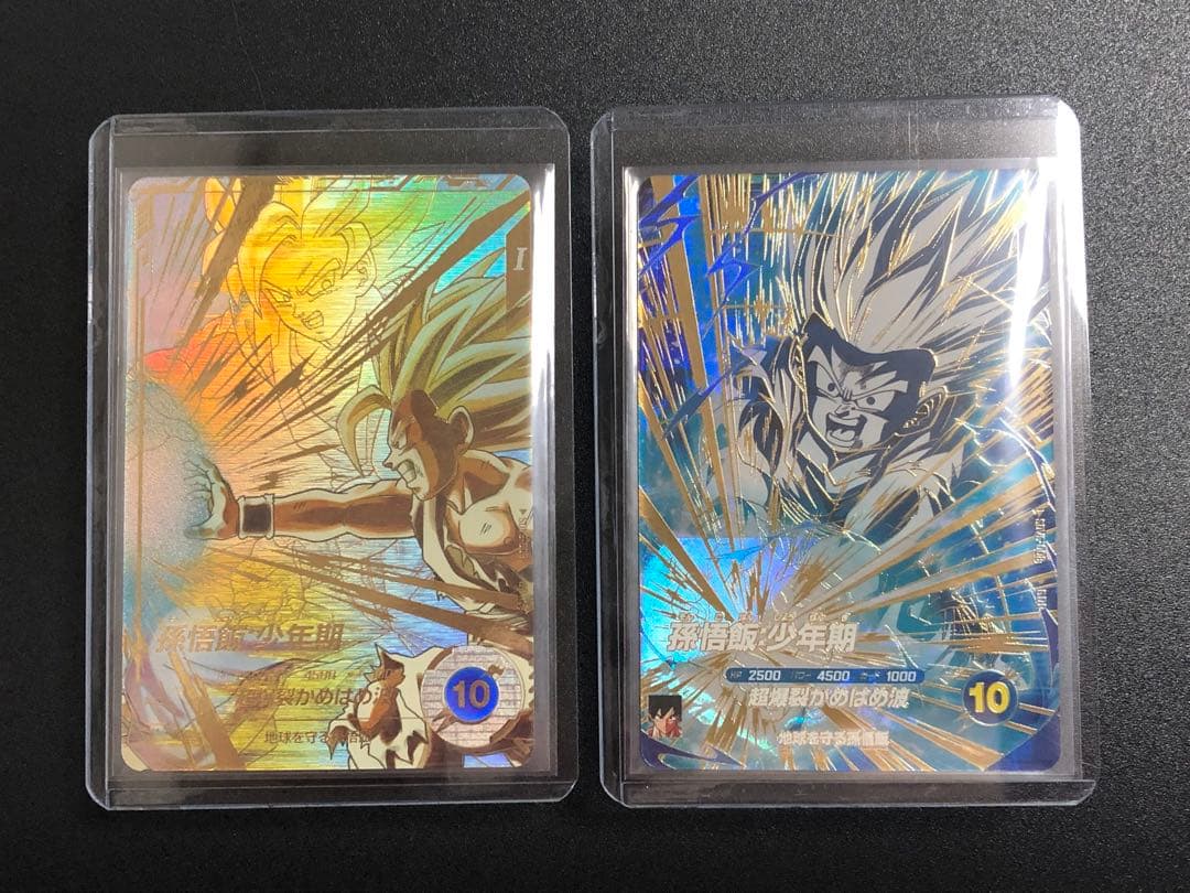 ＳＤＶ５-００８　孫悟飯少年期　ＧＤＲ　 ＧＤＲ☆ パラレル　セット　５弾