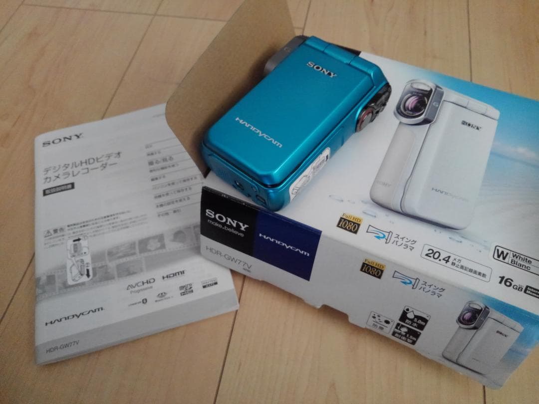 SONY HDR-GW77V 防水ビデオカメラ 動作良好 HDR-GW77V 主な仕様 | デジタルビデオカメラ Handycam ハンディカム