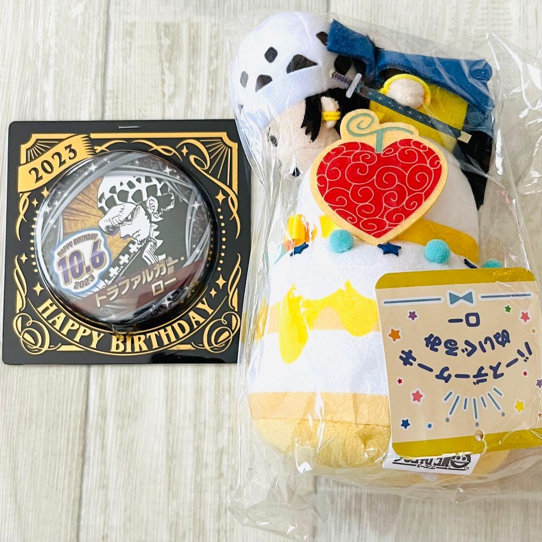 ONEPIECE バースデー 缶バッジ トラファルガー ロー ぬいぐるみ - メルカリ