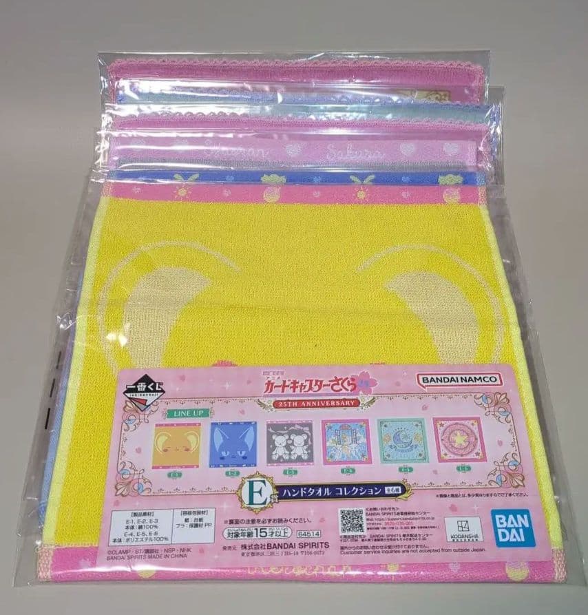 カードキャプターさくら 一番くじ A～G賞 27種セット