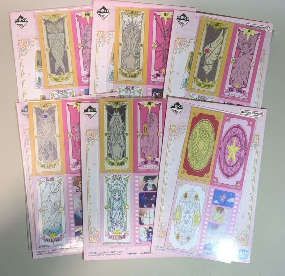 カードキャプターさくら 一番くじ A～G賞 27種セット