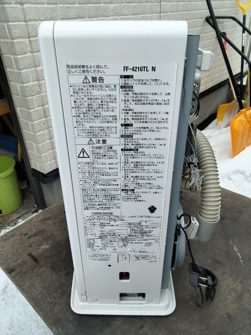 札幌発サンポットFF温風石油ストーブ！品番「FF‐4210TL」2017年式中古