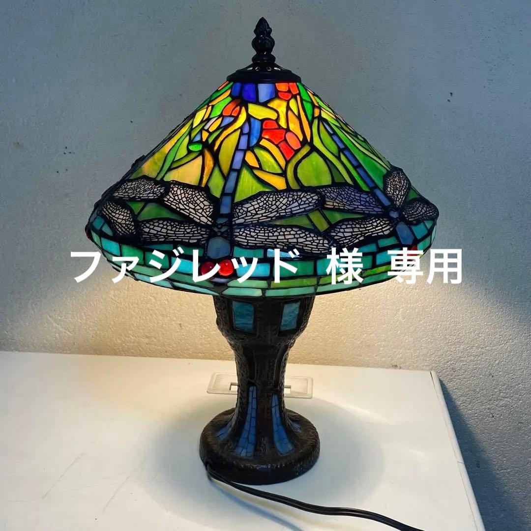 長期保管 ステンドグラスランプ テーブルランプ 昭和レトロ アンティーク トンボ 楽天市場】ランプ ステンドグラス ステンドランプ トンボ とんぼ