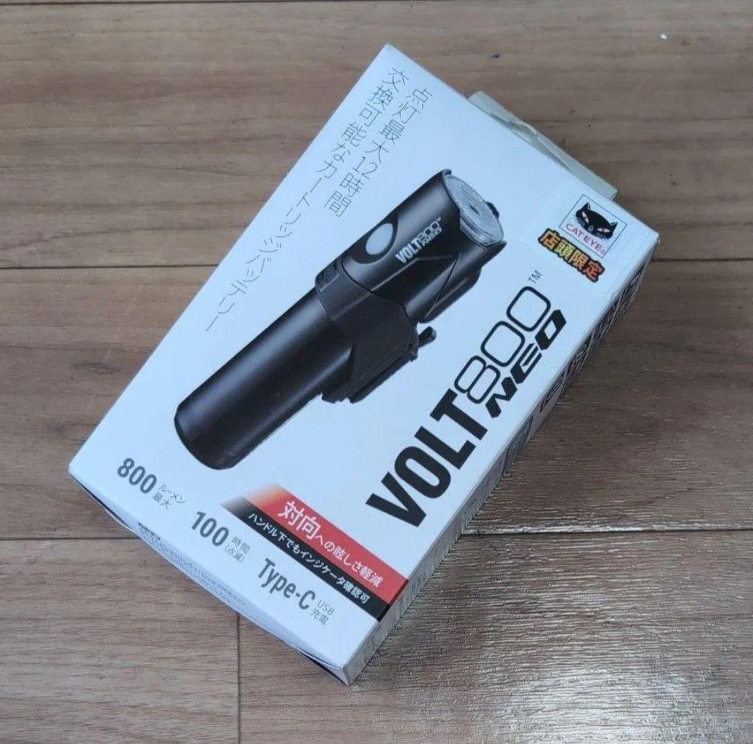CAT EYE VOLT800 NEO 自転車用ライト VOLT800 NEO | 製品情報 | CATEYE（キャットアイ）