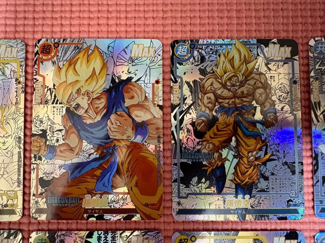 36枚　コミパラ③④ ドラゴンボール　キラカード