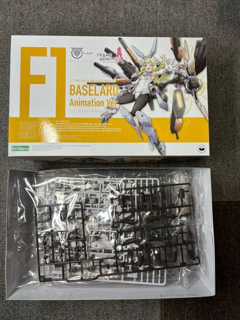 フレームアームズ・ガール 5点セット