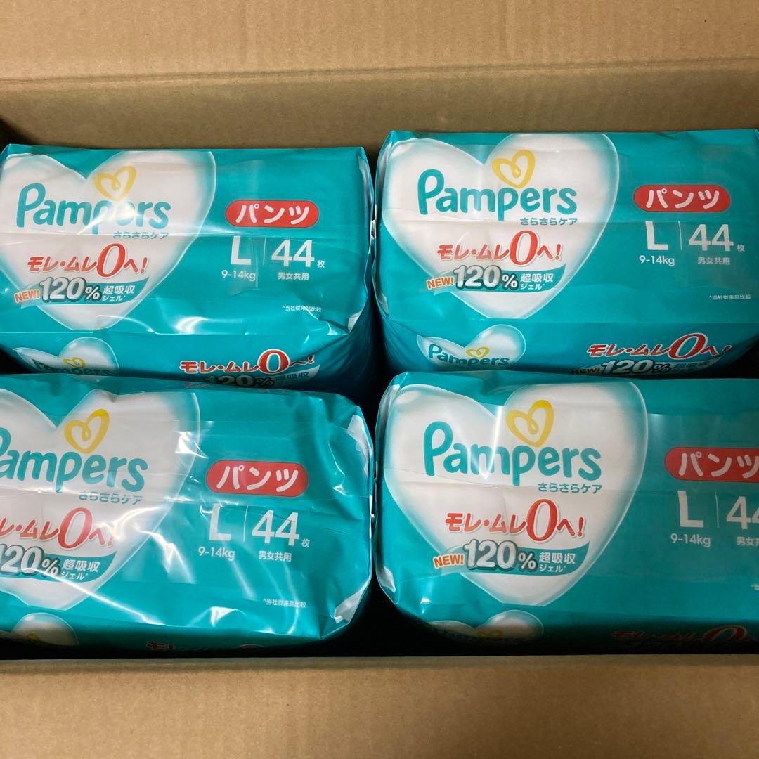 まみたん♡ 限定価格Pampers パンツ Lサイズ 44枚✖️8個352枚 楽天市場】パンパース l パンツ 44枚の通販