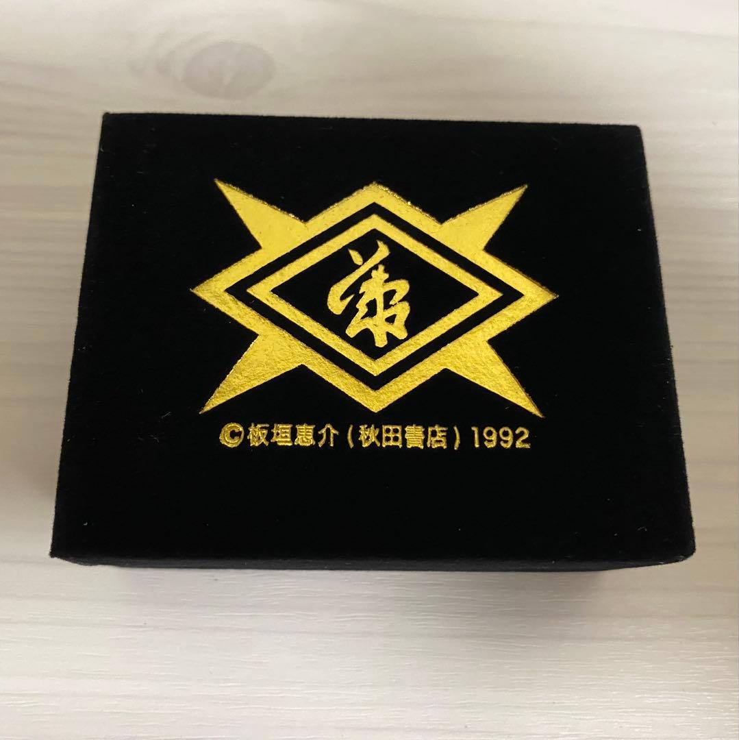 刃牙博 花山組 代紋 ピンバッジ バッチ - メルカリ
