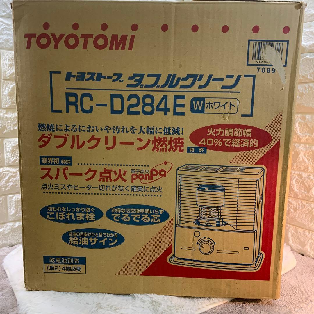 TOYOTOMI RC-D284E石油ストーブ2004年製 - メルカリ