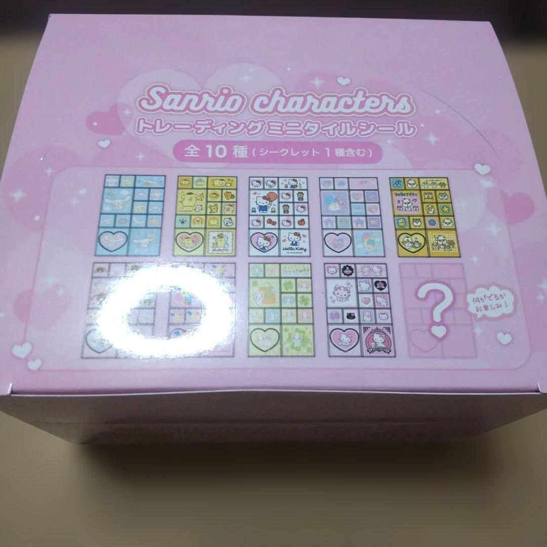 トレーディングミニタイルシール 1BOX BOX販売】 サンリオ トレーディングミニタイルシール 1BOX10個入り
