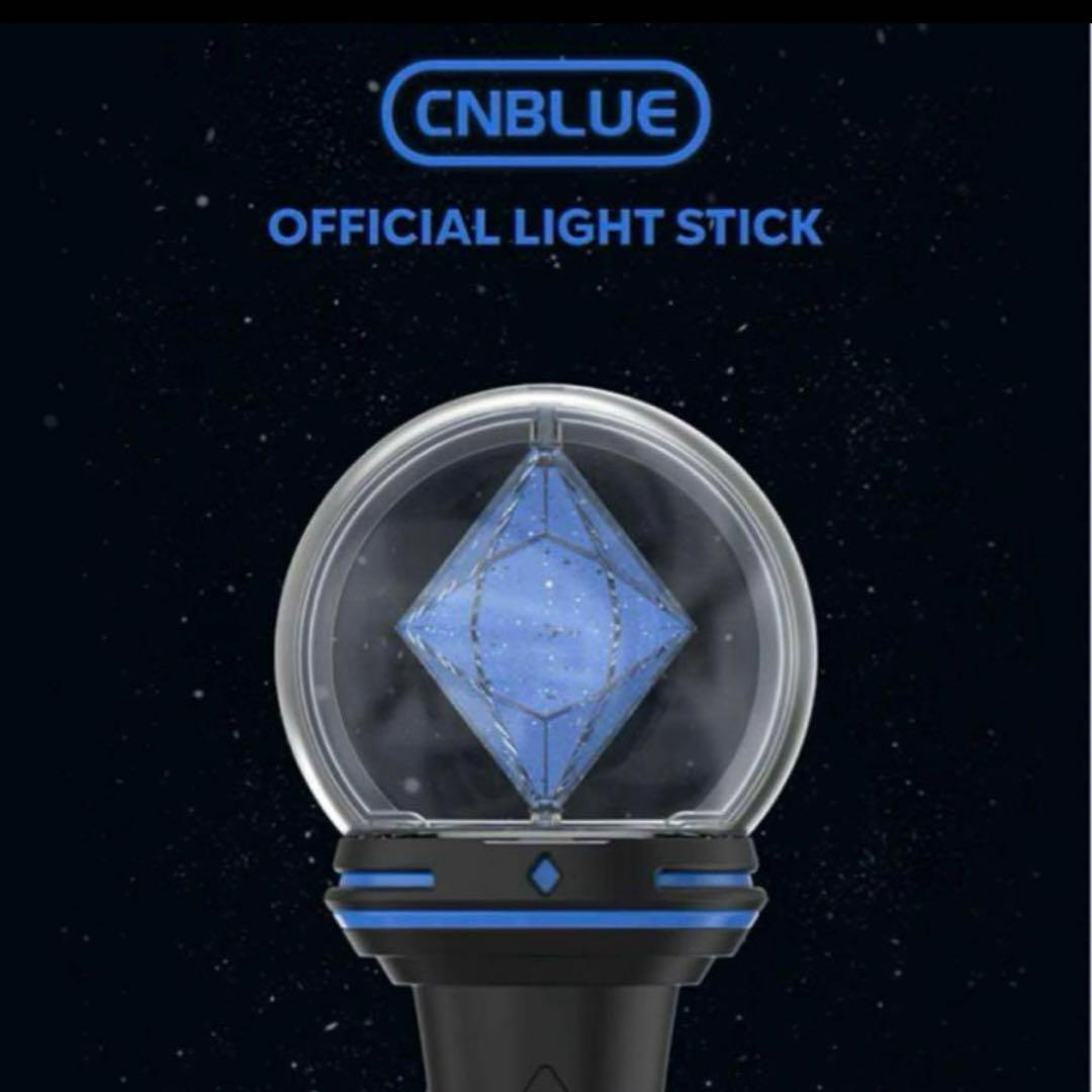 CNBLUEペンライト新品未開封 - メルカリ