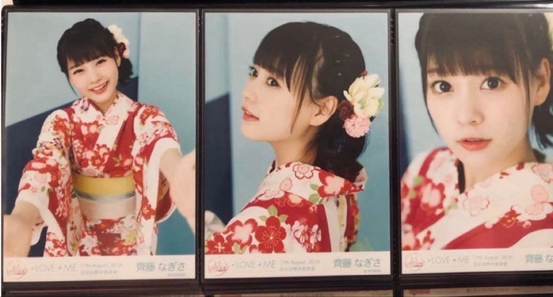 イコラブ　齋藤なぎさ　特典等　レア　まとめ売り