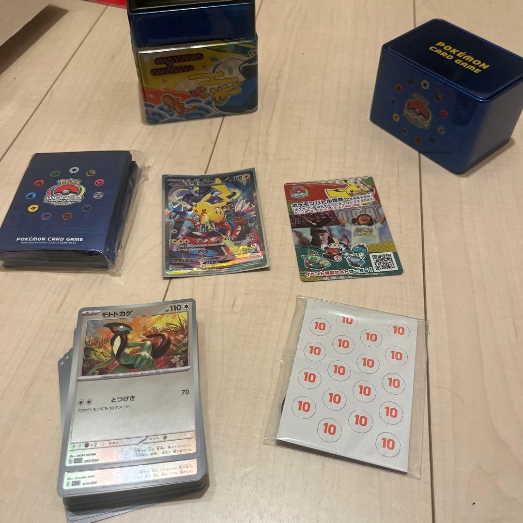 ポケモンカードワールドチャンピオンシップ2023 横浜記念デッキ ポケモンワールドチャンピオンシップス2023横浜 記念デッキ