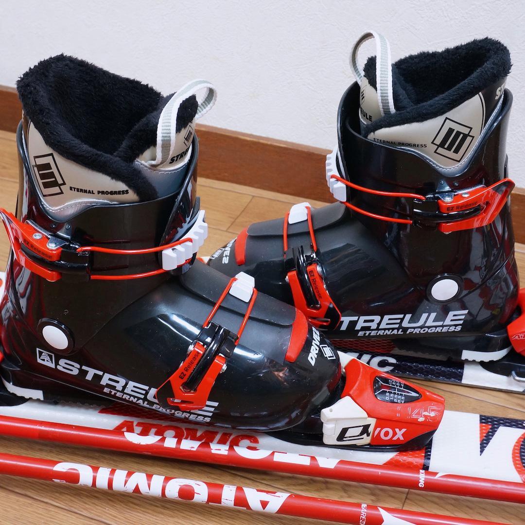 メンテ済 120cm 靴23cm ATOMIC スキーセット