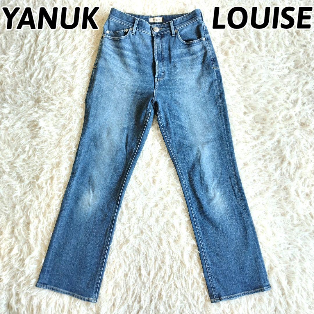 美品✨YANUK　ヤヌーク　ルイーズ　プレミアム2　27　ブルー　ストレッチ 508511a41de6ce9e7d1ecc840a6257