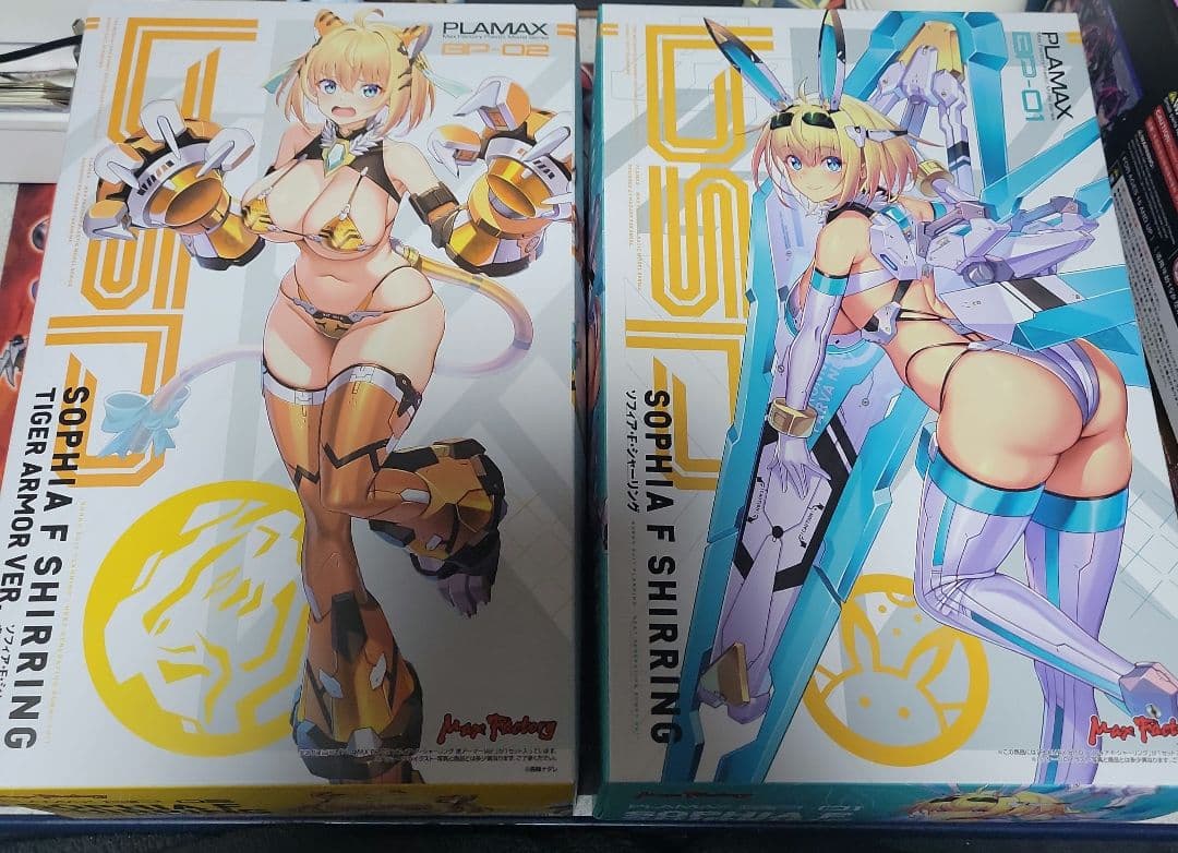 1*性様 PLAMAX Sophia Shirring Tiger Armorセ 1*性様 PLAMAX Sophia Shirring Tiger Armorセ PLAMAX BP-02 ソフィア