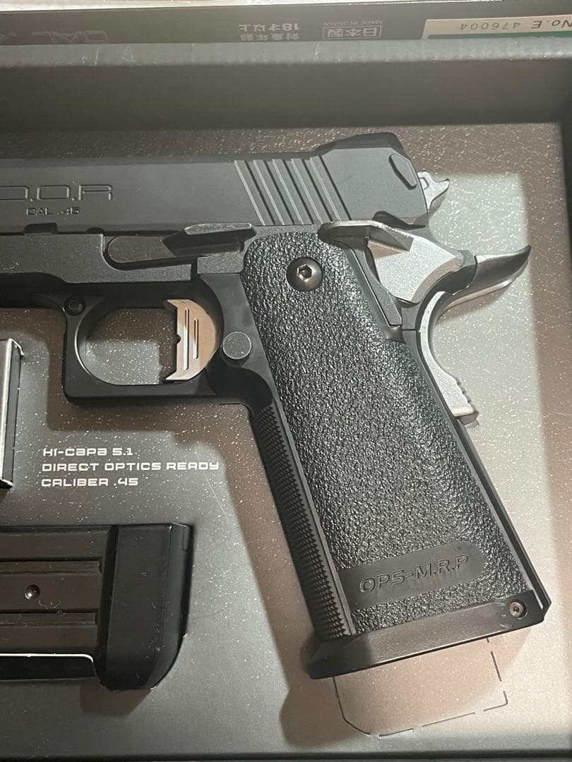 D.O.R CAL .45 ガスブローバックエアガン