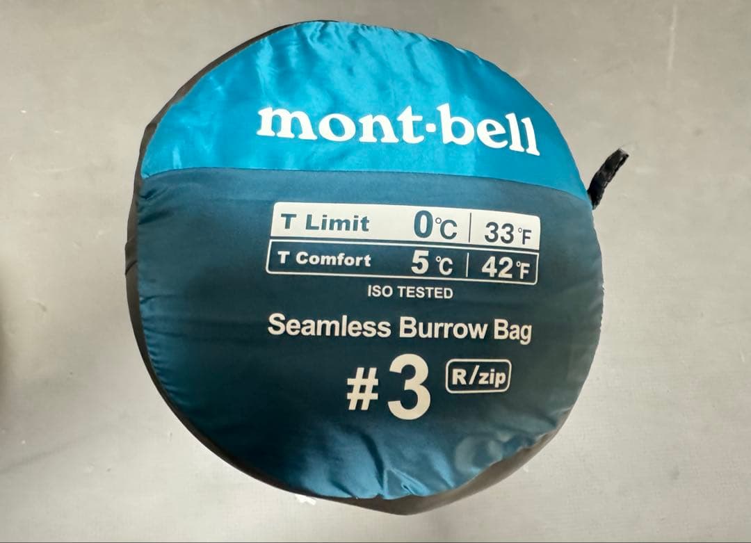 【未使用・美品】モンベル シームレス バロウバッグ #3｜適切保管 シームレス バロウバッグ #3｜モンベル