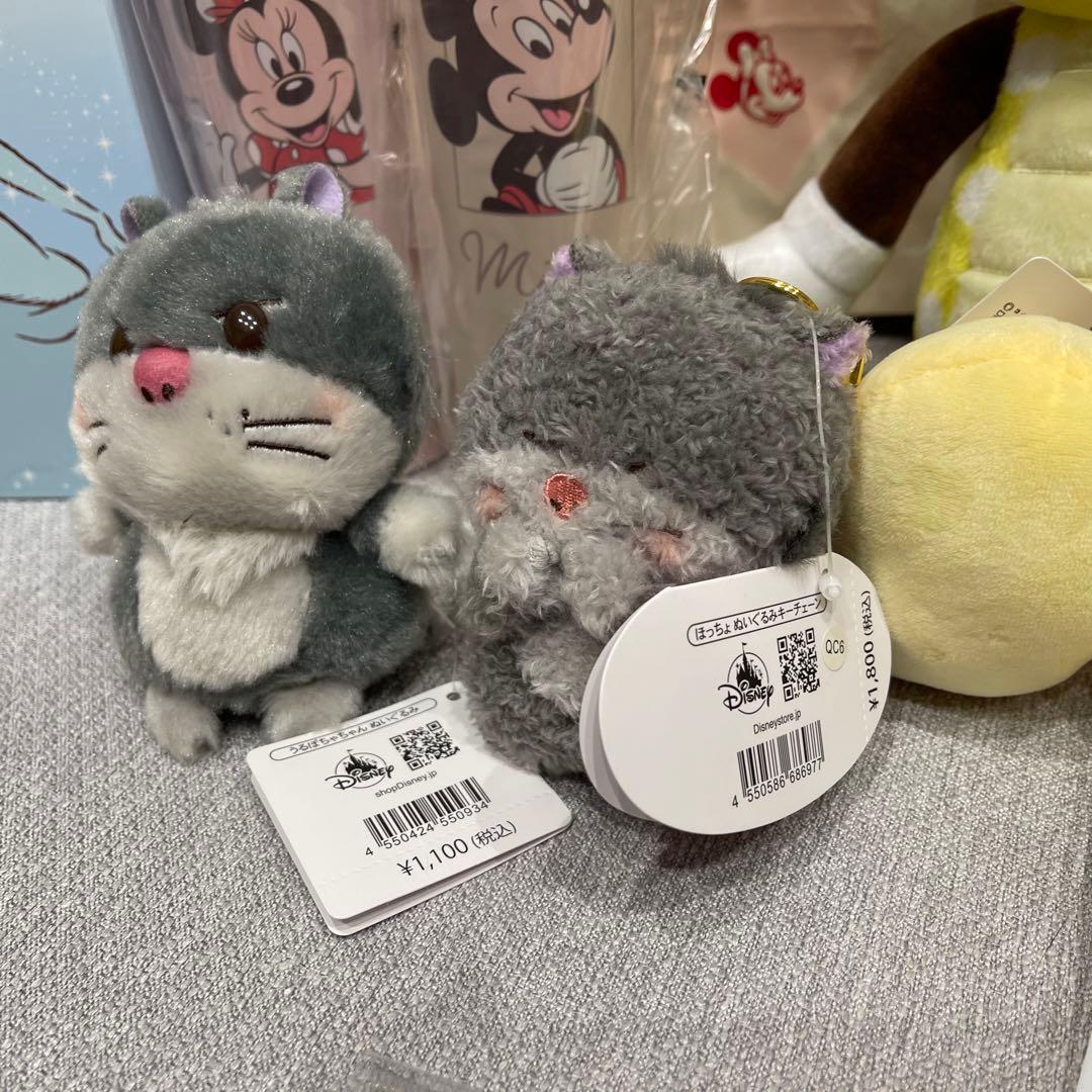 B★ディズニーストア★ラッキーバッグ★18点まとめ売り★ぬいぐるみ★スチーマー