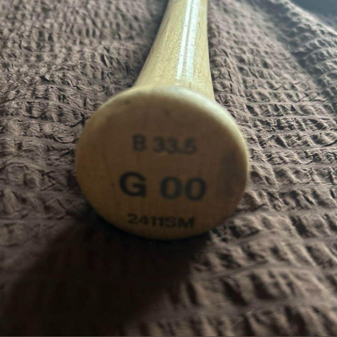 湯浅大 Wilson PHO SELECT MAPLE WT 33.5インチ D94018083