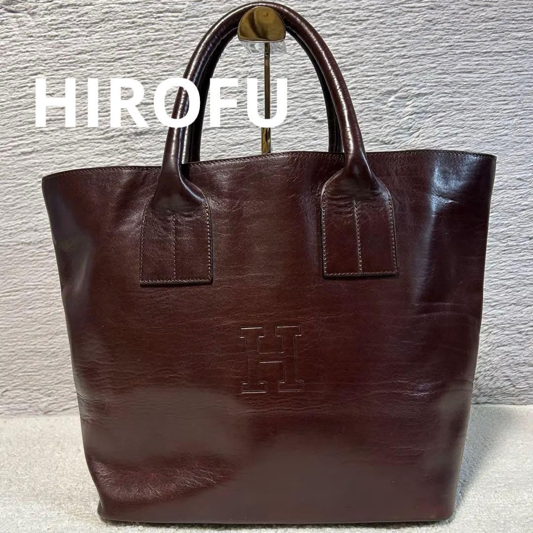 HIROFU ヒロフ トートバッグ レザートートバッグ Hロゴ型押し ブラウン