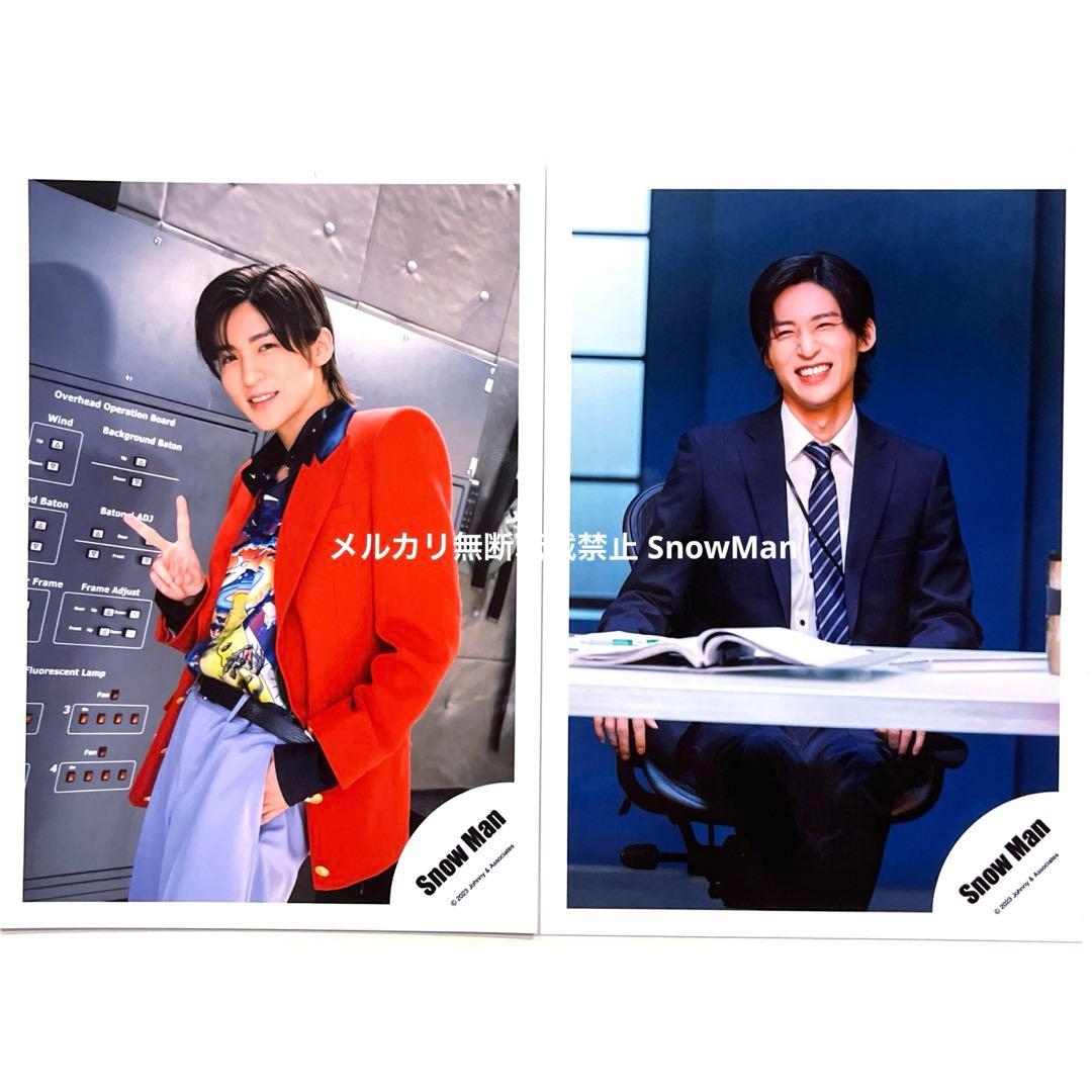 f 目黒蓮 SnowMan 公式写真 snow man dangerholic - メルカリ