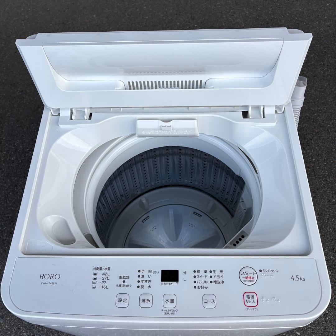 値下げ【東京23区内設置無料‼️】 RORO洗濯機4.5キロ 2024年製 - メルカリ