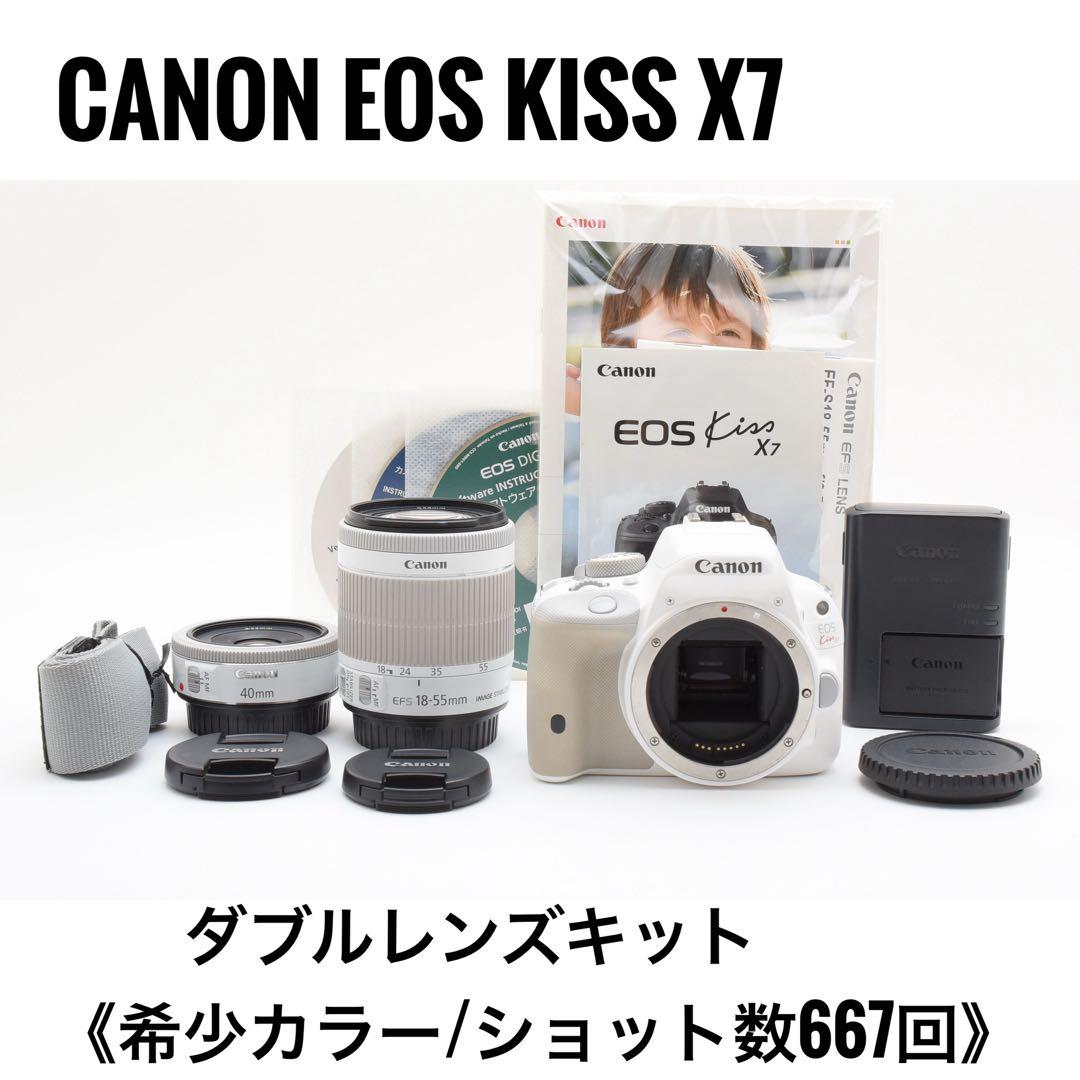 【美品】キヤノン CANON EOS KISS X7 ダブルズームキット CANON EOS Kiss X7 ダブルズームキット 価格比較 - 価格.com