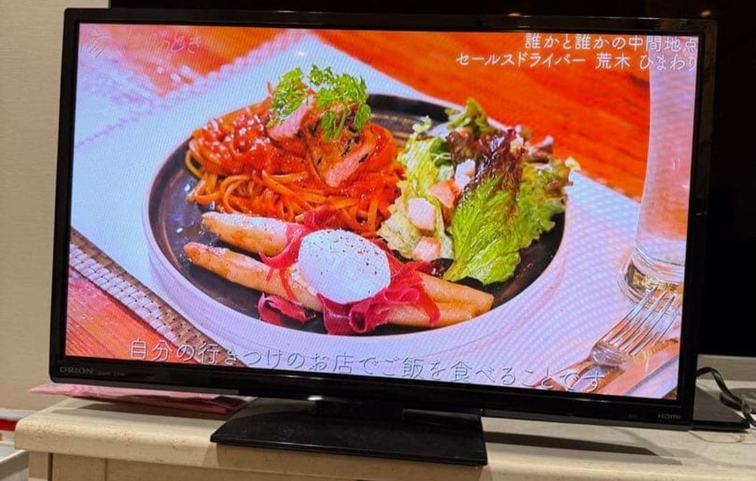 美品 動作良好ORION オリオン LK-241BP 24型 液晶テレビ - メルカリ