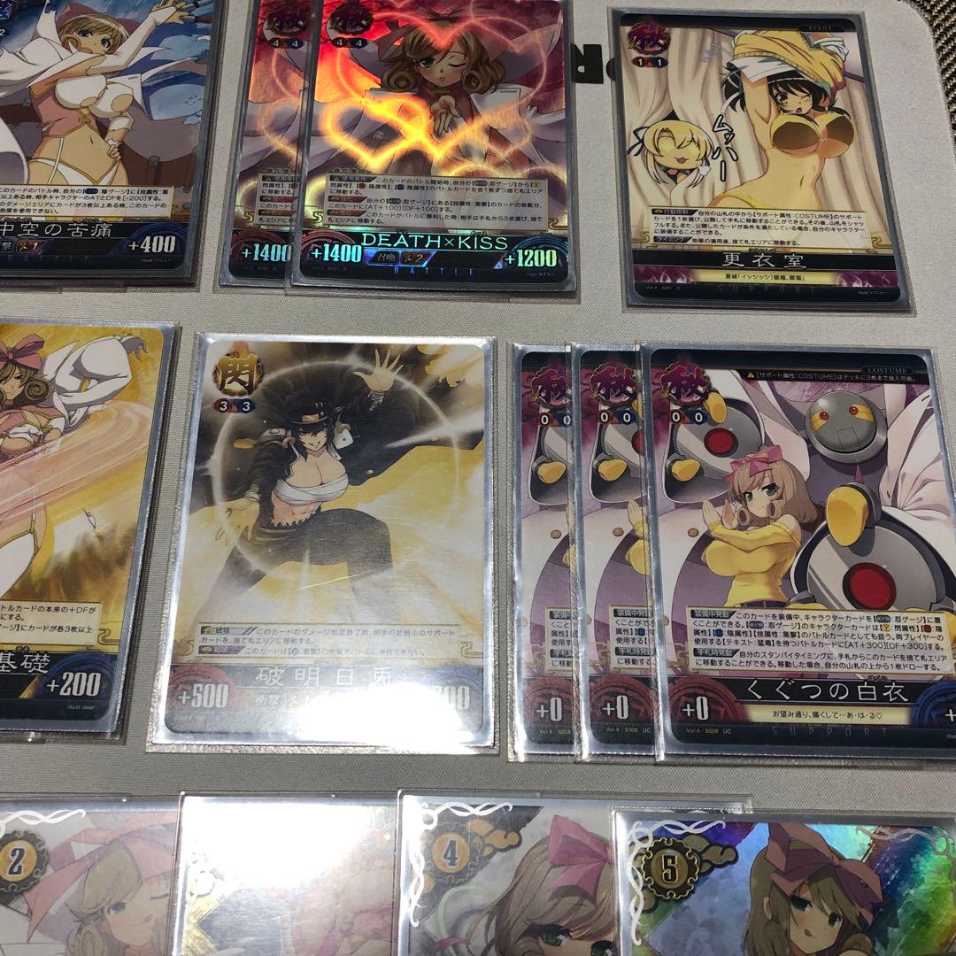 アンリミテッドヴァーサス 閃乱カグラ 春花 デッキ調整用カード1枚