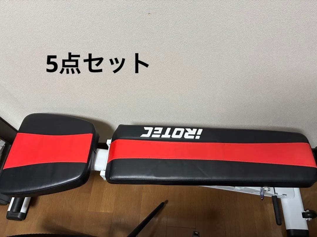 アイロテック　5点セット　【引き取り限定】 iROTECのフリマアイテム一覧