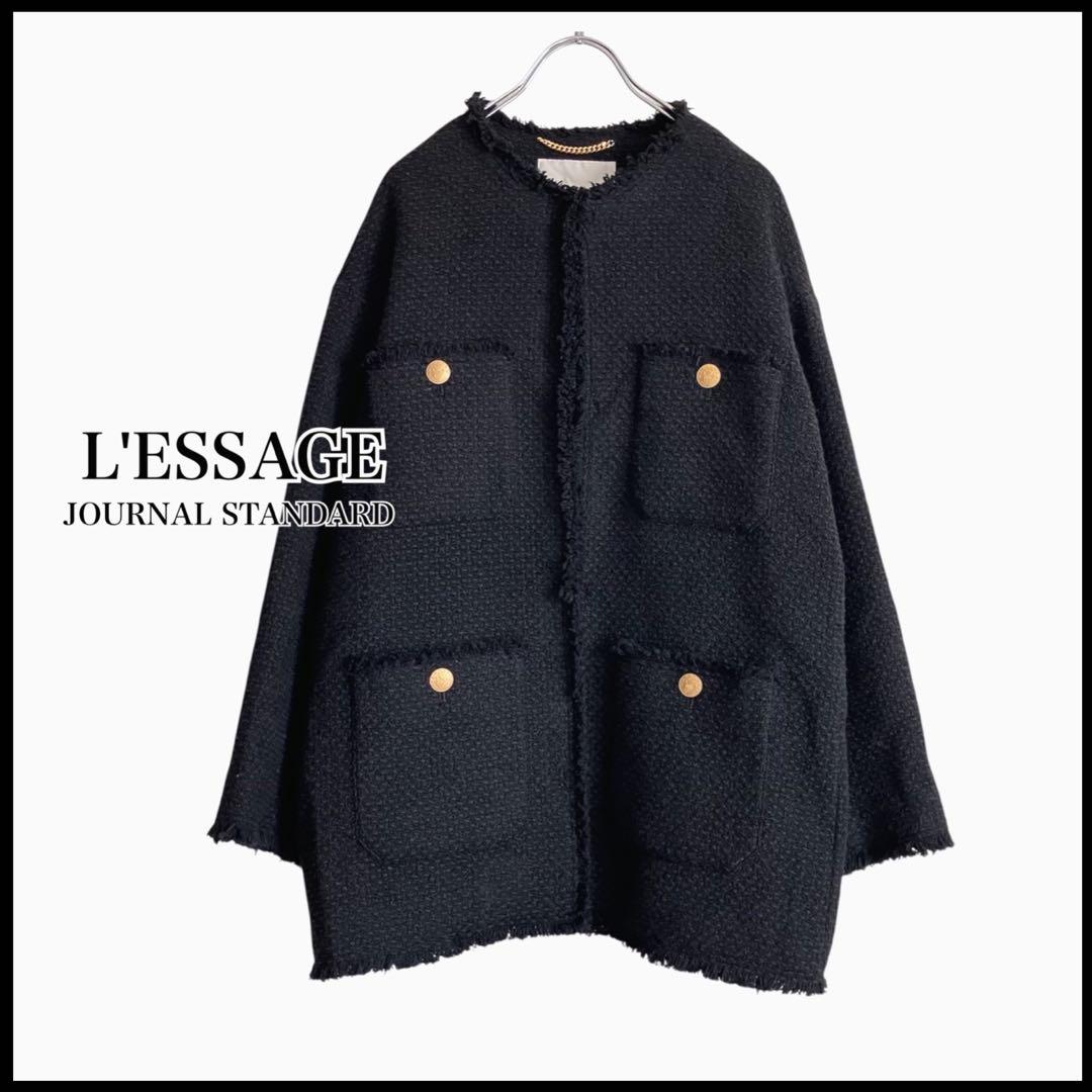 L'ESSAGE GIOLICAツイードBIGジャケット 黒 ジャーナルスタンダード レサージュ JOURNAL STANDARD L'ESSAGE
